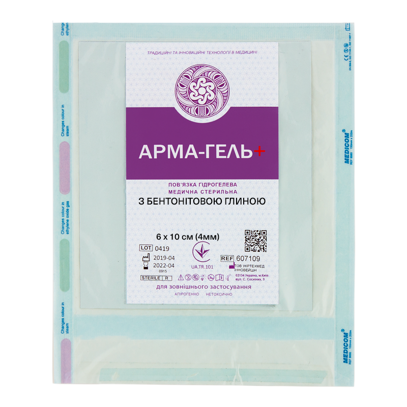 Пов’язка гідрогелева, 4мм, РАНОЗАГОЮЮЧА (з бентонітовою глиною), 6х10 см